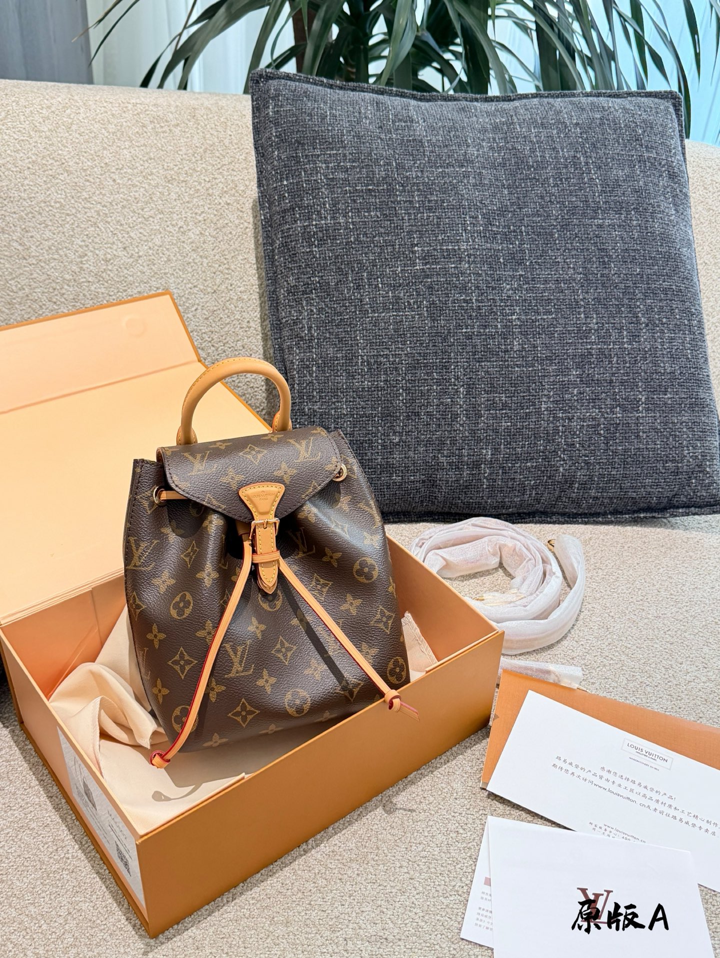 LV Denim Blue Rivet Backpack Monogram Canvas Cowhide Leather Detachable
